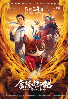在线亚洲小视频
